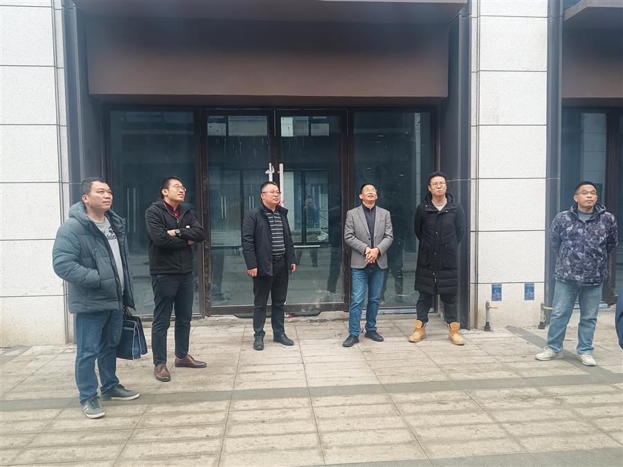 全发国际(中国)有限公司官网