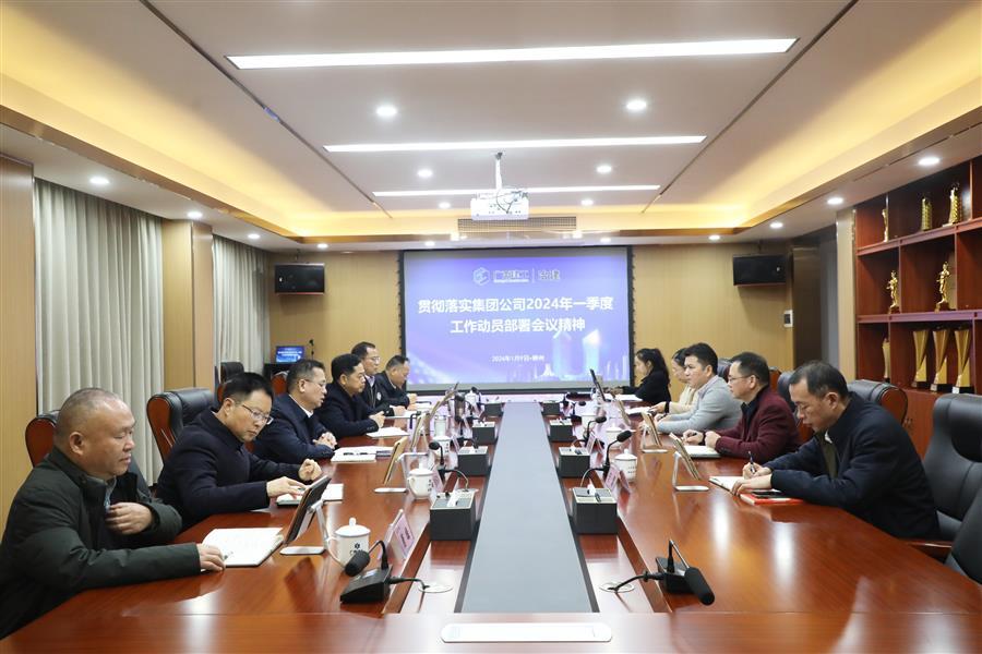 全发国际(中国)有限公司官网