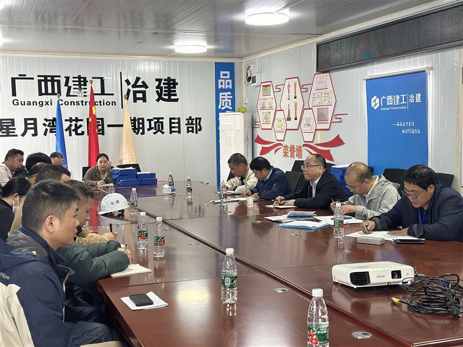 全发国际(中国)有限公司官网