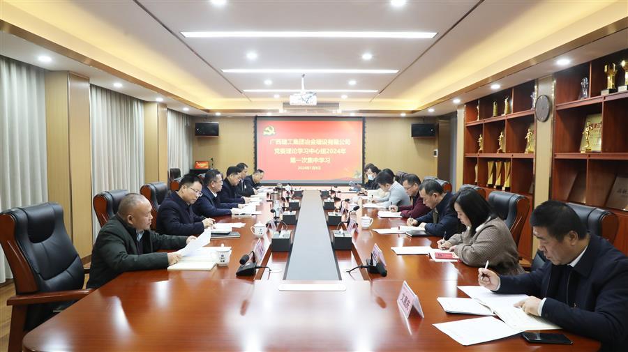 全发国际(中国)有限公司官网