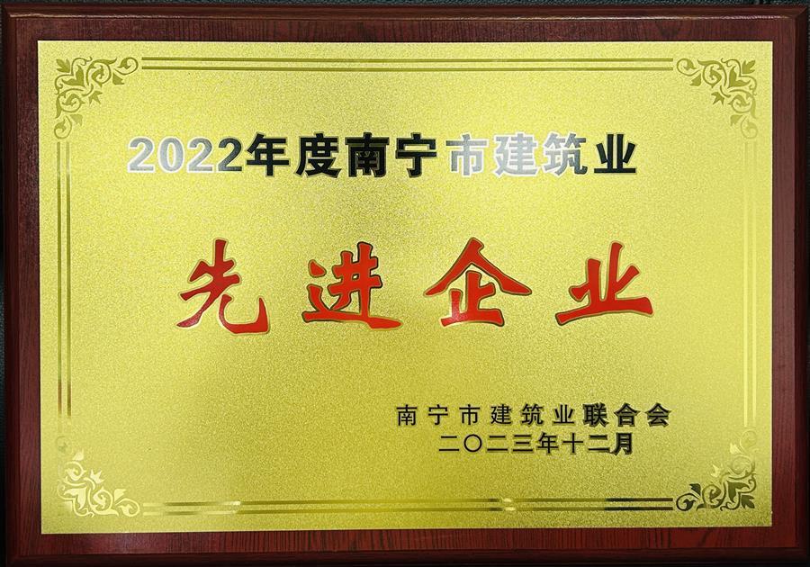 全发国际(中国)有限公司官网