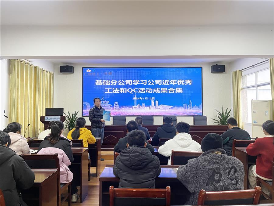 全发国际(中国)有限公司官网