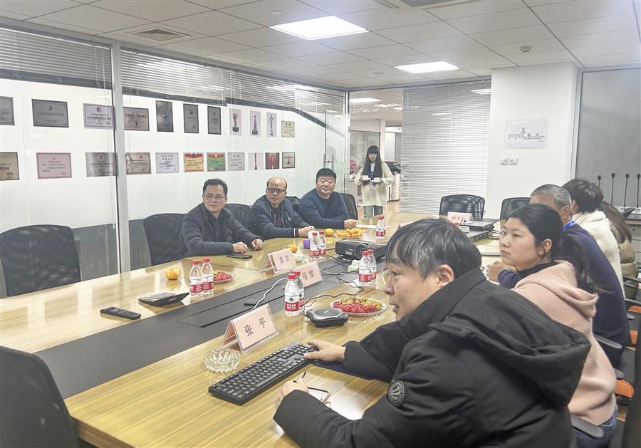 全发国际(中国)有限公司官网