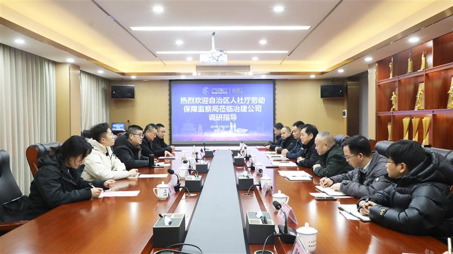 全发国际(中国)有限公司官网