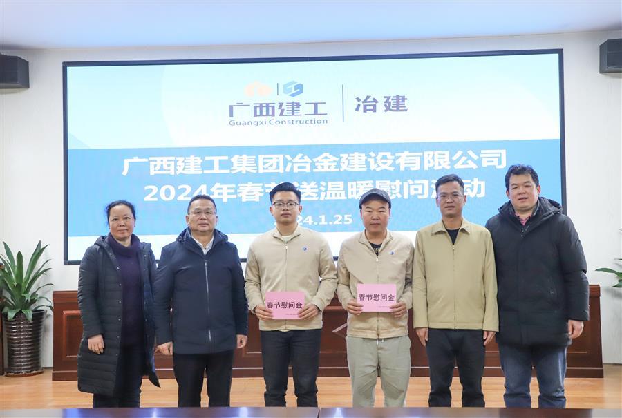 全发国际(中国)有限公司官网