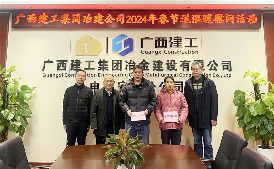 全发国际(中国)有限公司官网