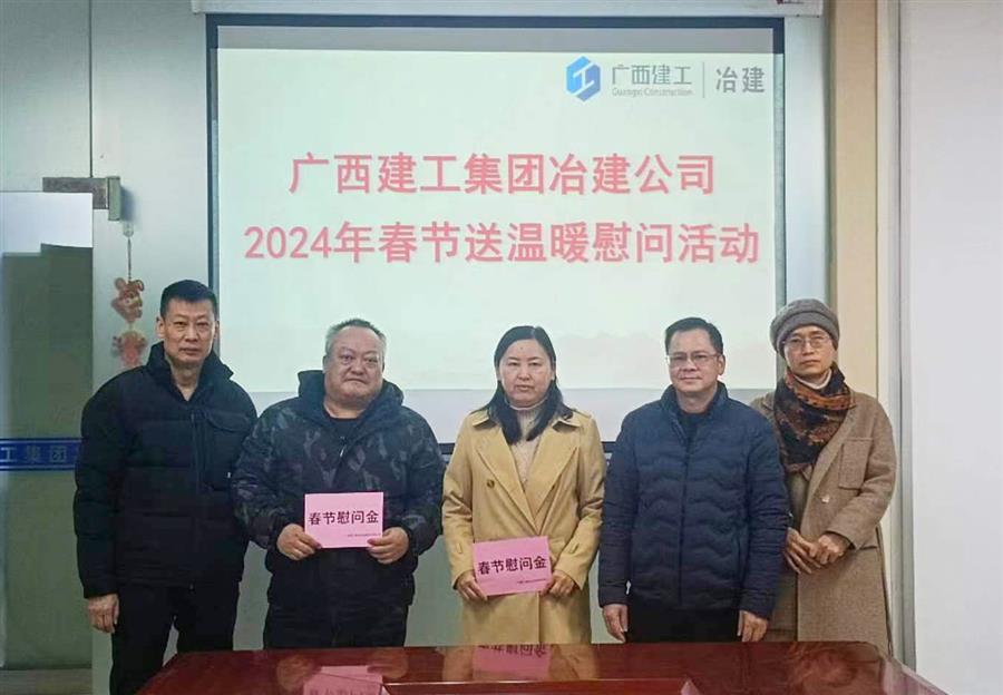 全发国际(中国)有限公司官网