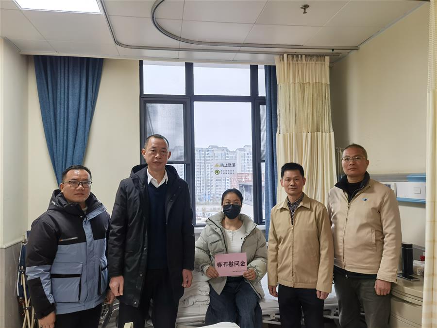 全发国际(中国)有限公司官网