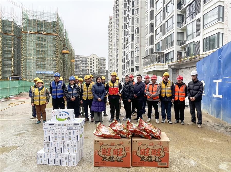 全发国际(中国)有限公司官网