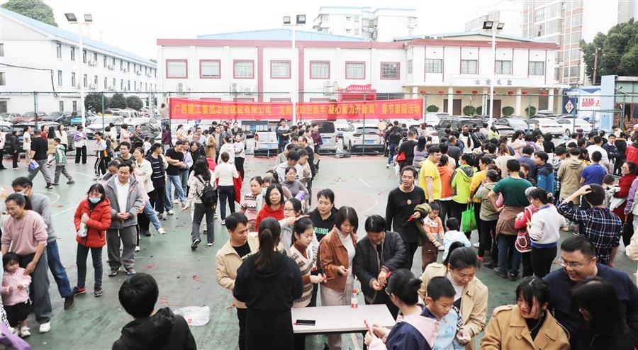 全发国际(中国)有限公司官网