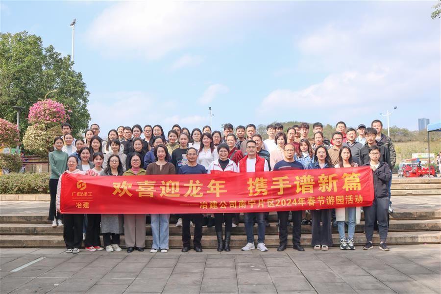 全发国际(中国)有限公司官网