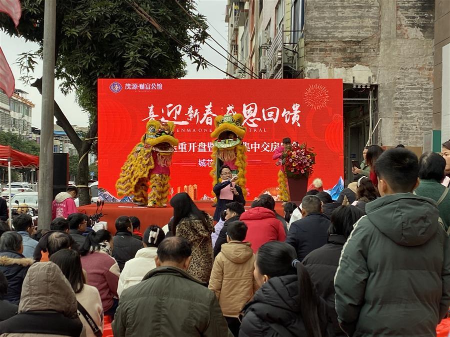 全发国际(中国)有限公司官网