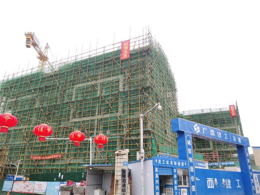 全发国际(中国)有限公司官网