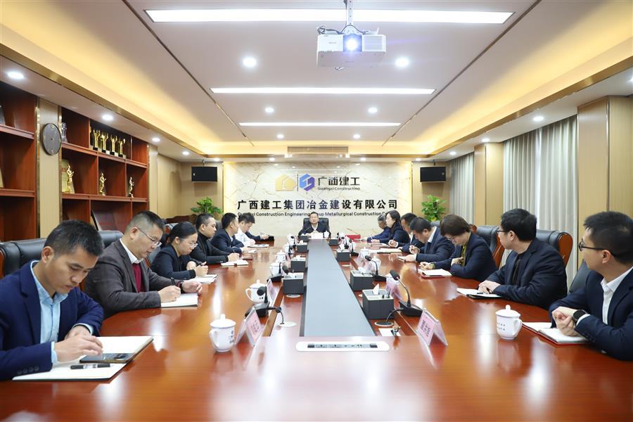 全发国际(中国)有限公司官网