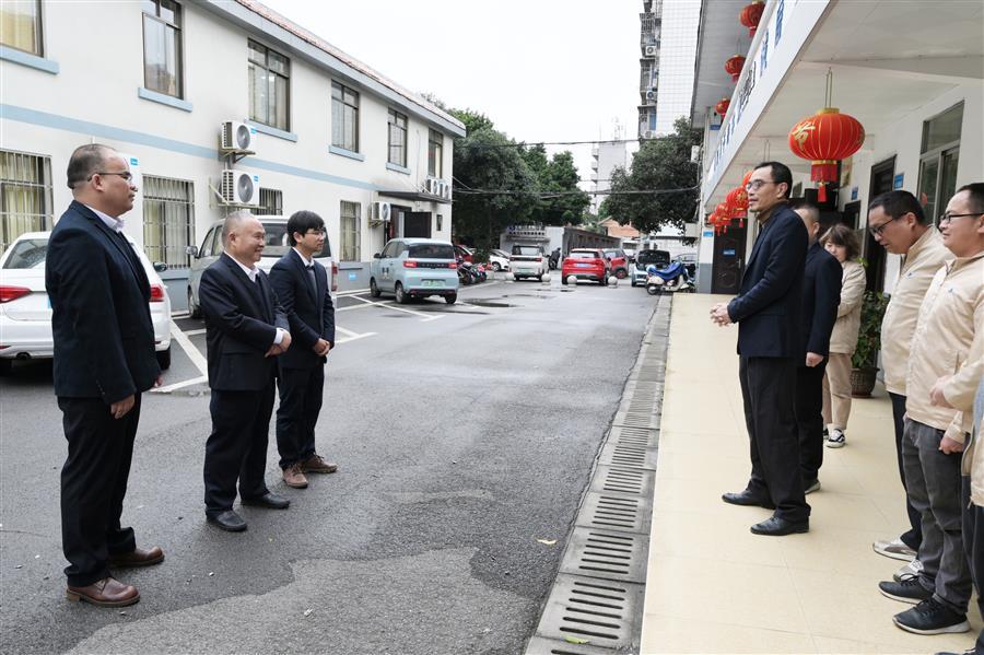 全发国际(中国)有限公司官网