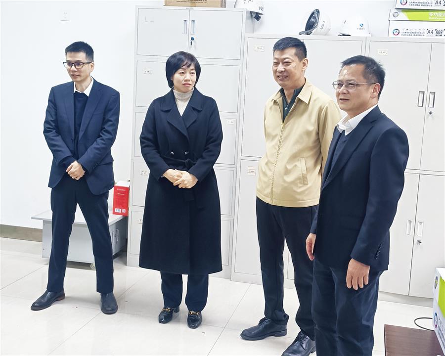 全发国际(中国)有限公司官网