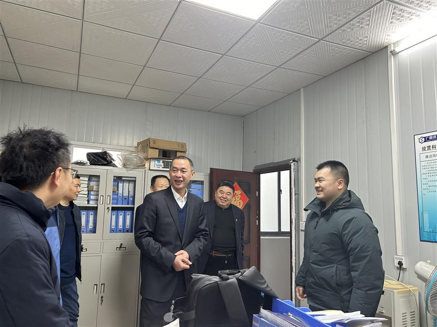 全发国际(中国)有限公司官网