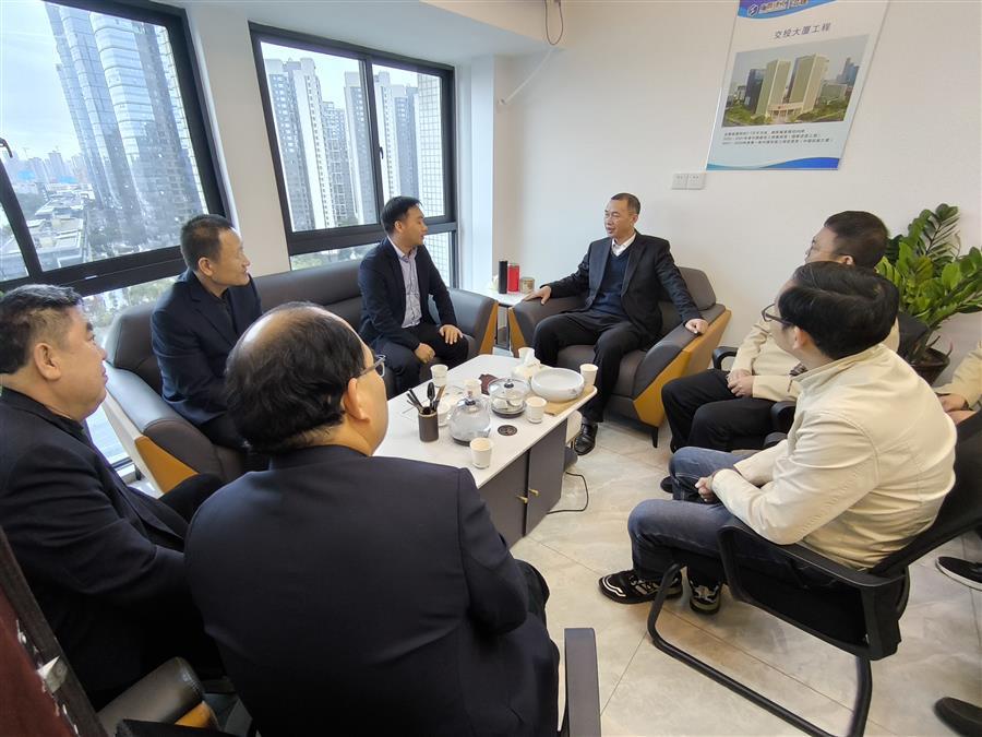 全发国际(中国)有限公司官网