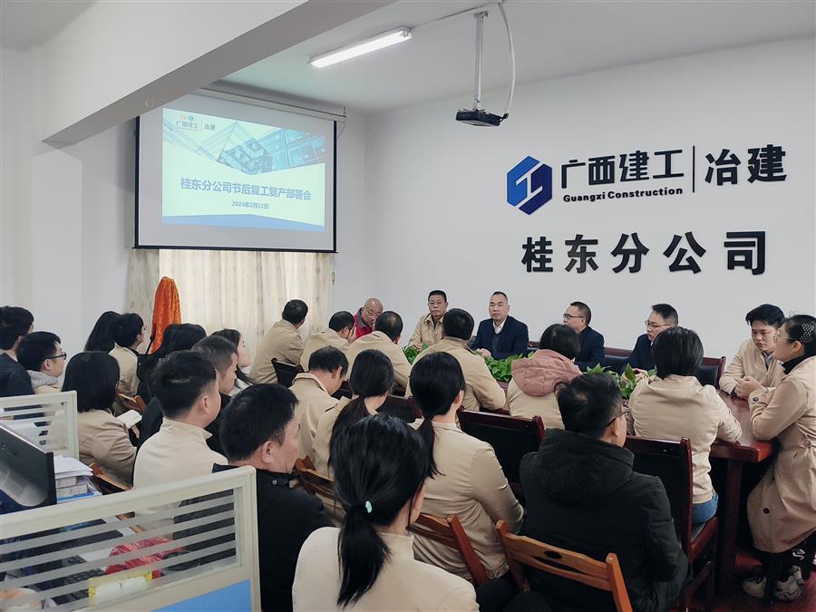全发国际(中国)有限公司官网