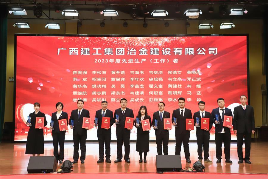 全发国际(中国)有限公司官网