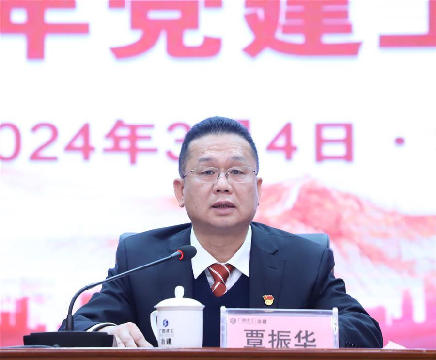 全发国际(中国)有限公司官网