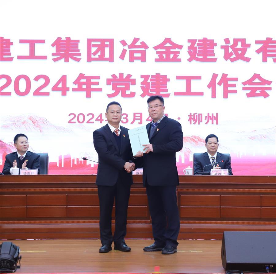 全发国际(中国)有限公司官网
