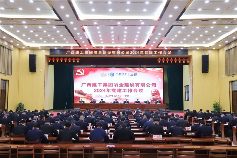 全发国际(中国)有限公司官网