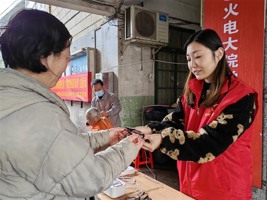 全发国际(中国)有限公司官网