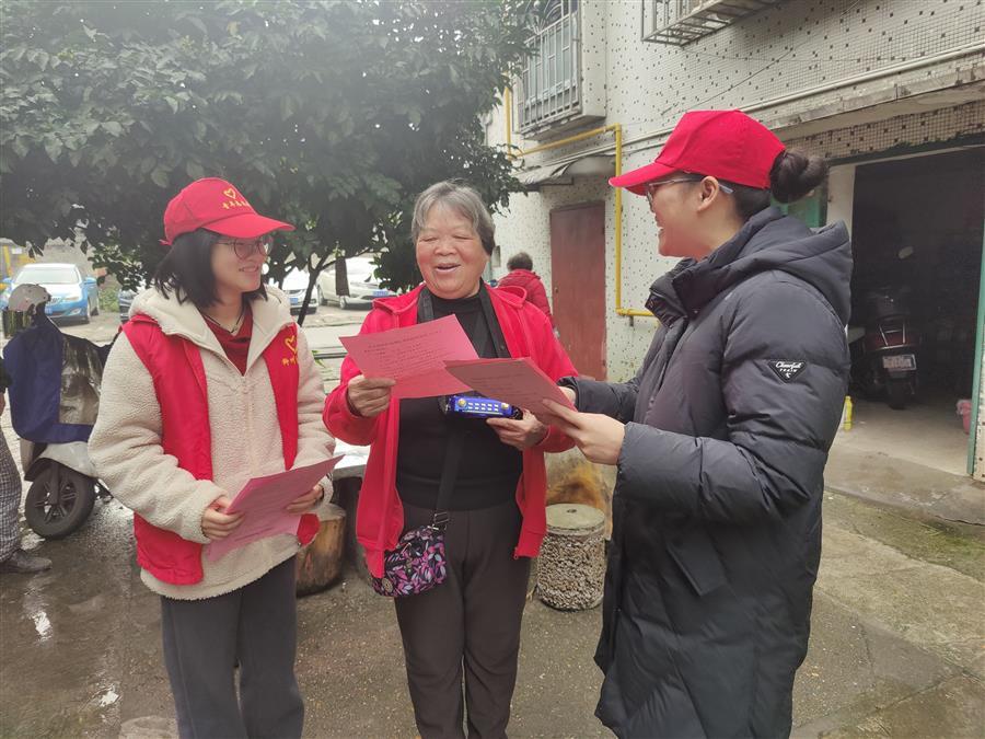 全发国际(中国)有限公司官网