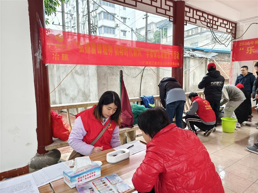 全发国际(中国)有限公司官网