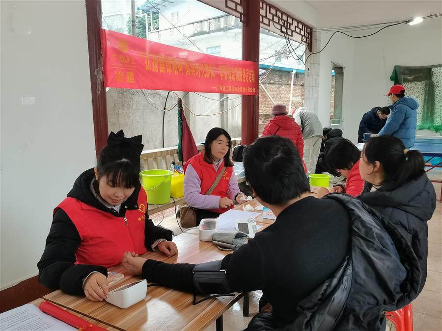 全发国际(中国)有限公司官网