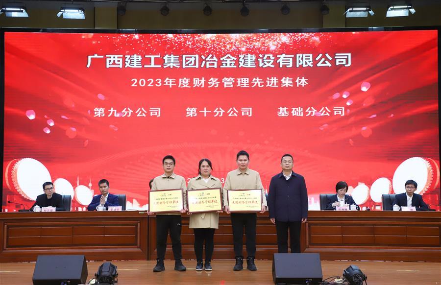 全发国际(中国)有限公司官网
