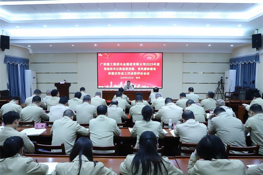 全发国际(中国)有限公司官网