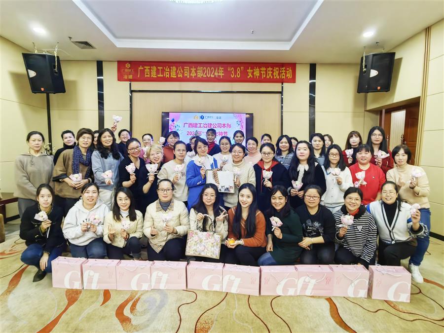 全发国际(中国)有限公司官网