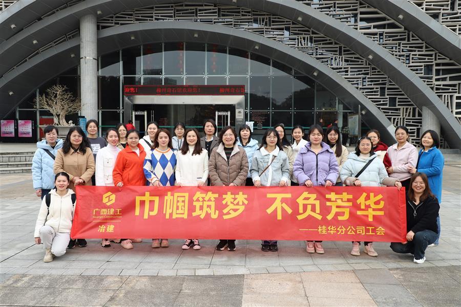 全发国际(中国)有限公司官网