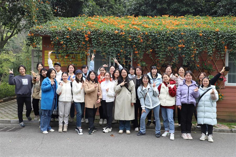 全发国际(中国)有限公司官网