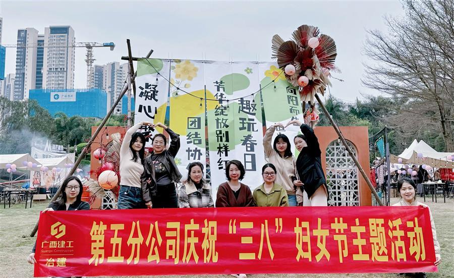 全发国际(中国)有限公司官网