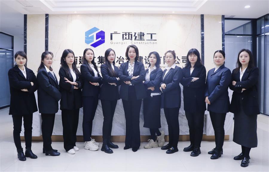 全发国际(中国)有限公司官网