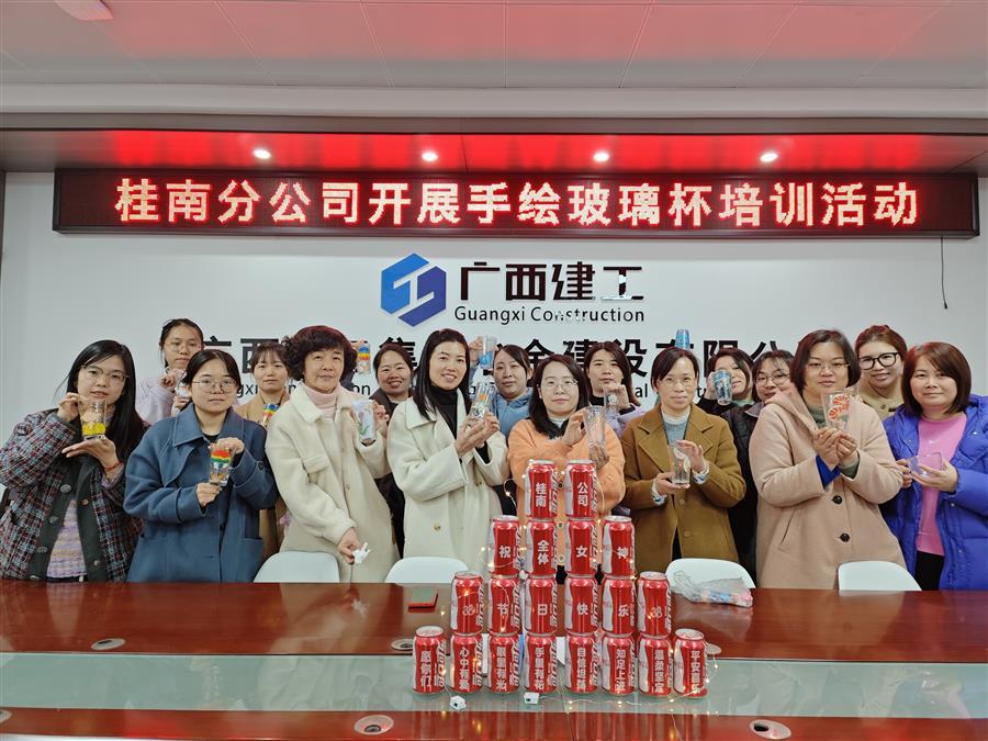 全发国际(中国)有限公司官网