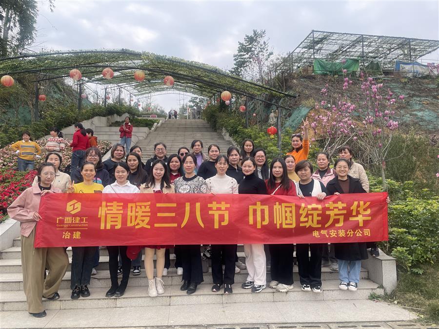 全发国际(中国)有限公司官网