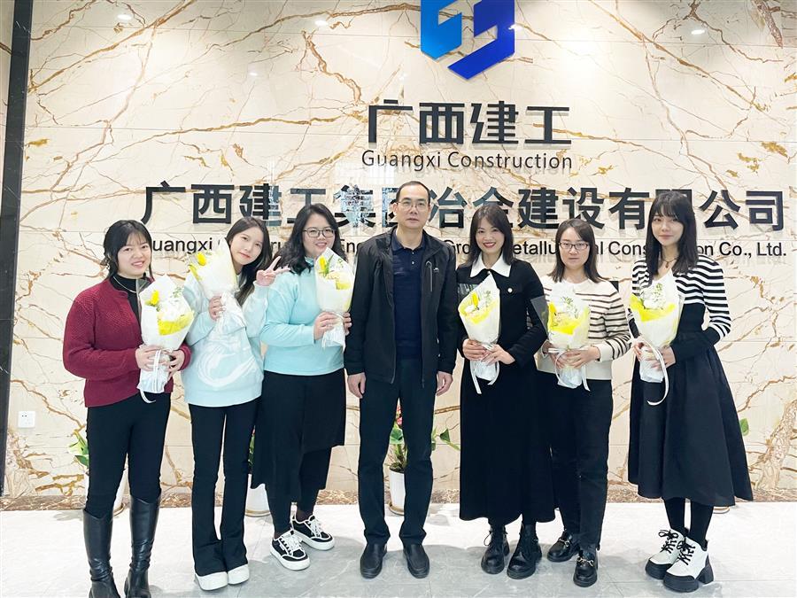全发国际(中国)有限公司官网