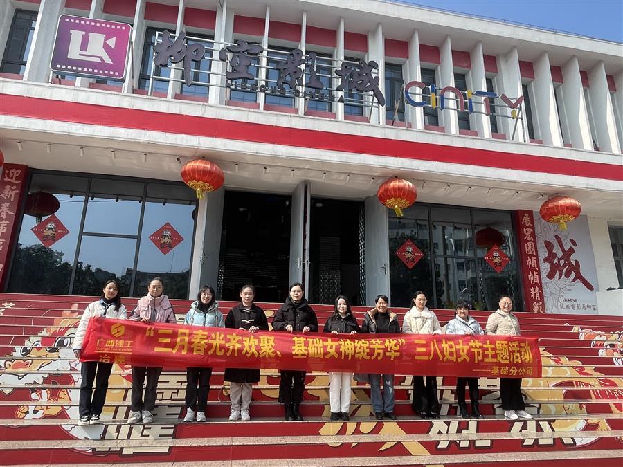 全发国际(中国)有限公司官网