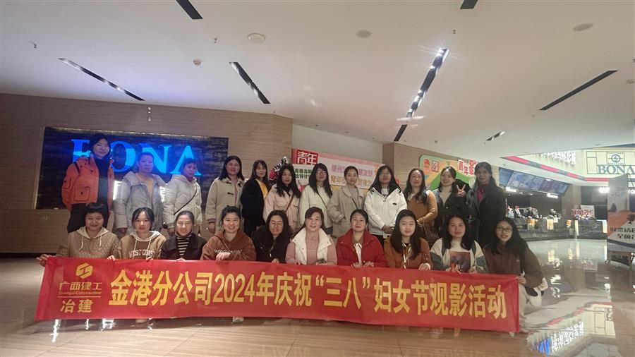全发国际(中国)有限公司官网