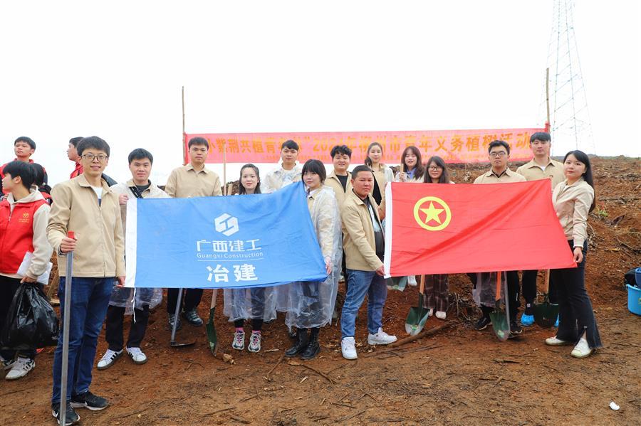 全发国际(中国)有限公司官网