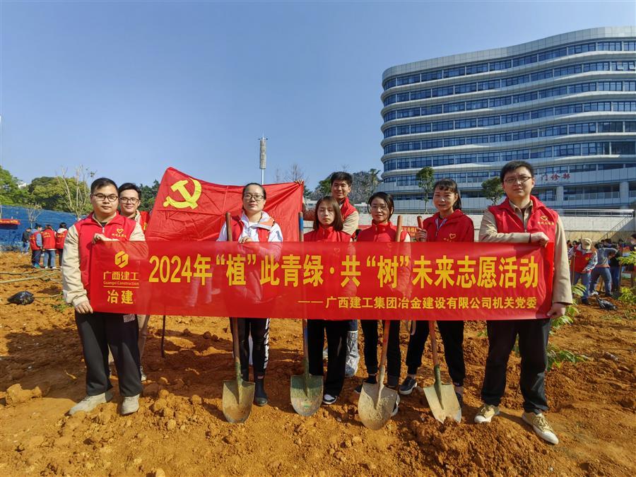 全发国际(中国)有限公司官网