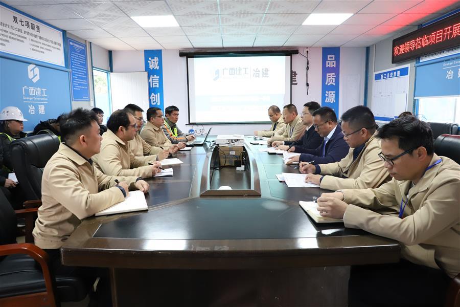 全发国际(中国)有限公司官网