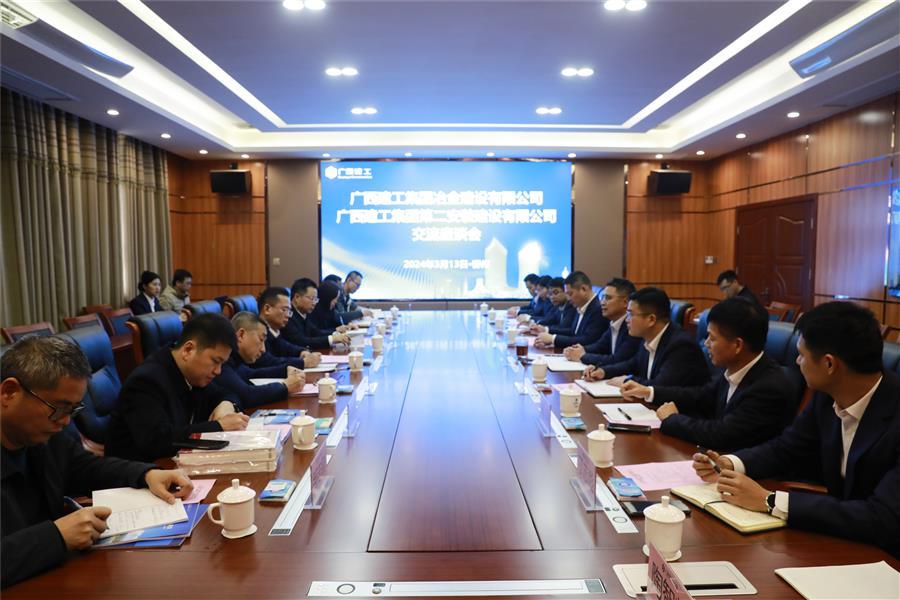 全发国际(中国)有限公司官网