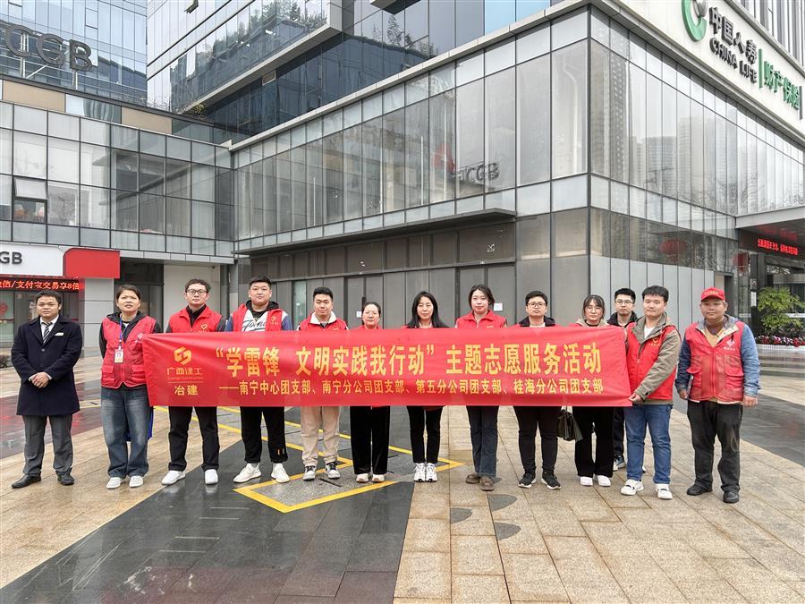 全发国际(中国)有限公司官网