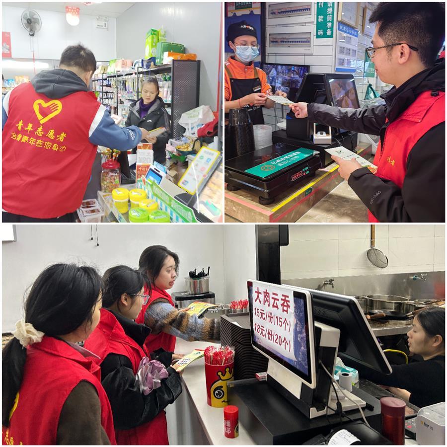 全发国际(中国)有限公司官网