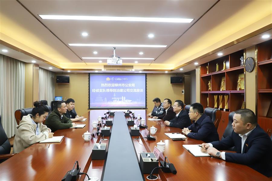 全发国际(中国)有限公司官网